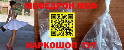 mix Славгород