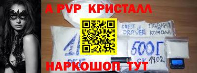 mix Славгород