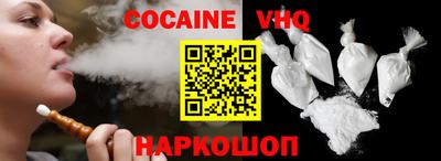 mix Славгород