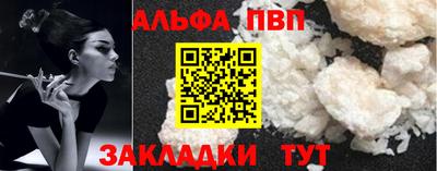 mix Славгород