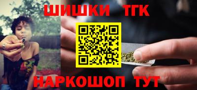 mix Славгород