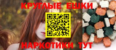 mix Славгород