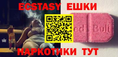 mix Славгород