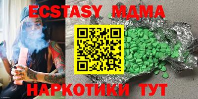 mix Славгород