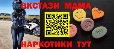 mix Славгород