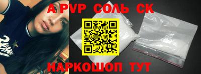 mix Славгород
