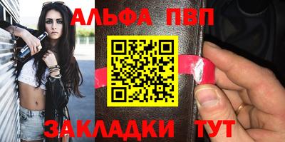 mix Славгород