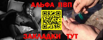 mix Славгород