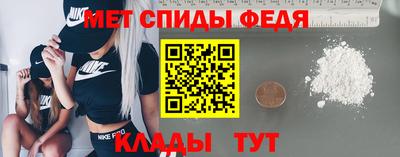 mix Славгород