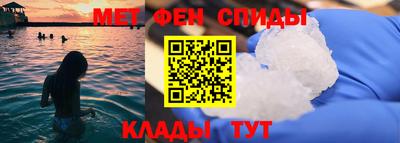 хмурый Сланцы