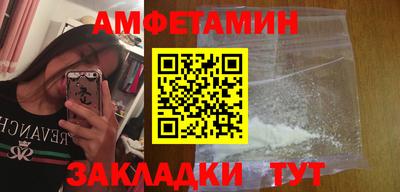 mix Славгород