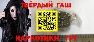 mix Славгород