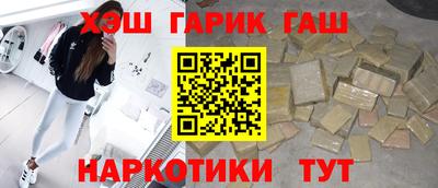 mix Славгород